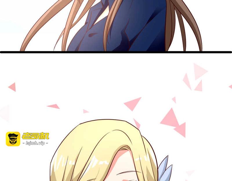 第38话这萌妹子是女反？ 第 69 页