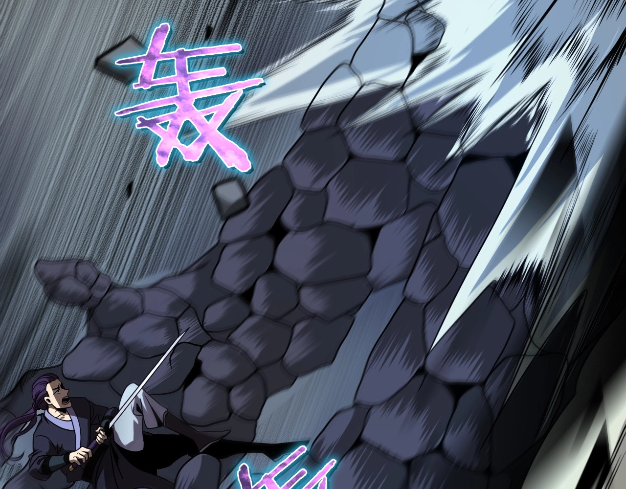 第15话 觉醒！ 第 68 页