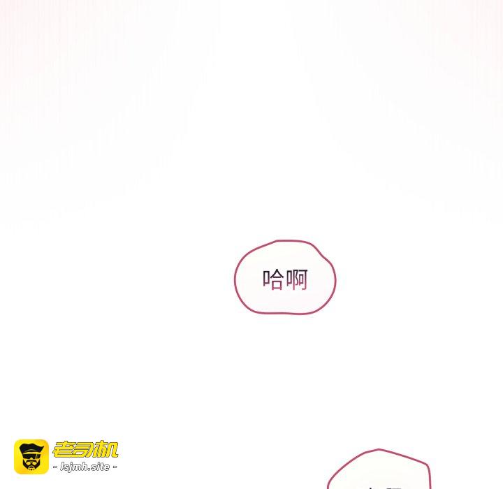 第37话 第 129 页