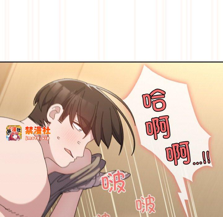 第63话 第 179 页