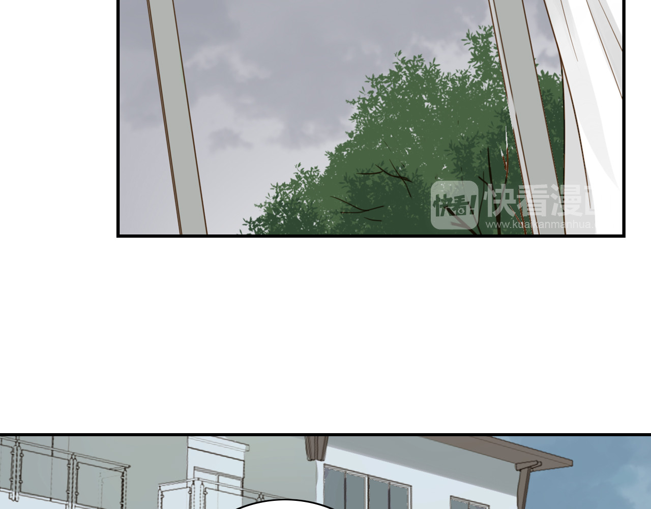 第38话 不愿面对的事 第 8 页