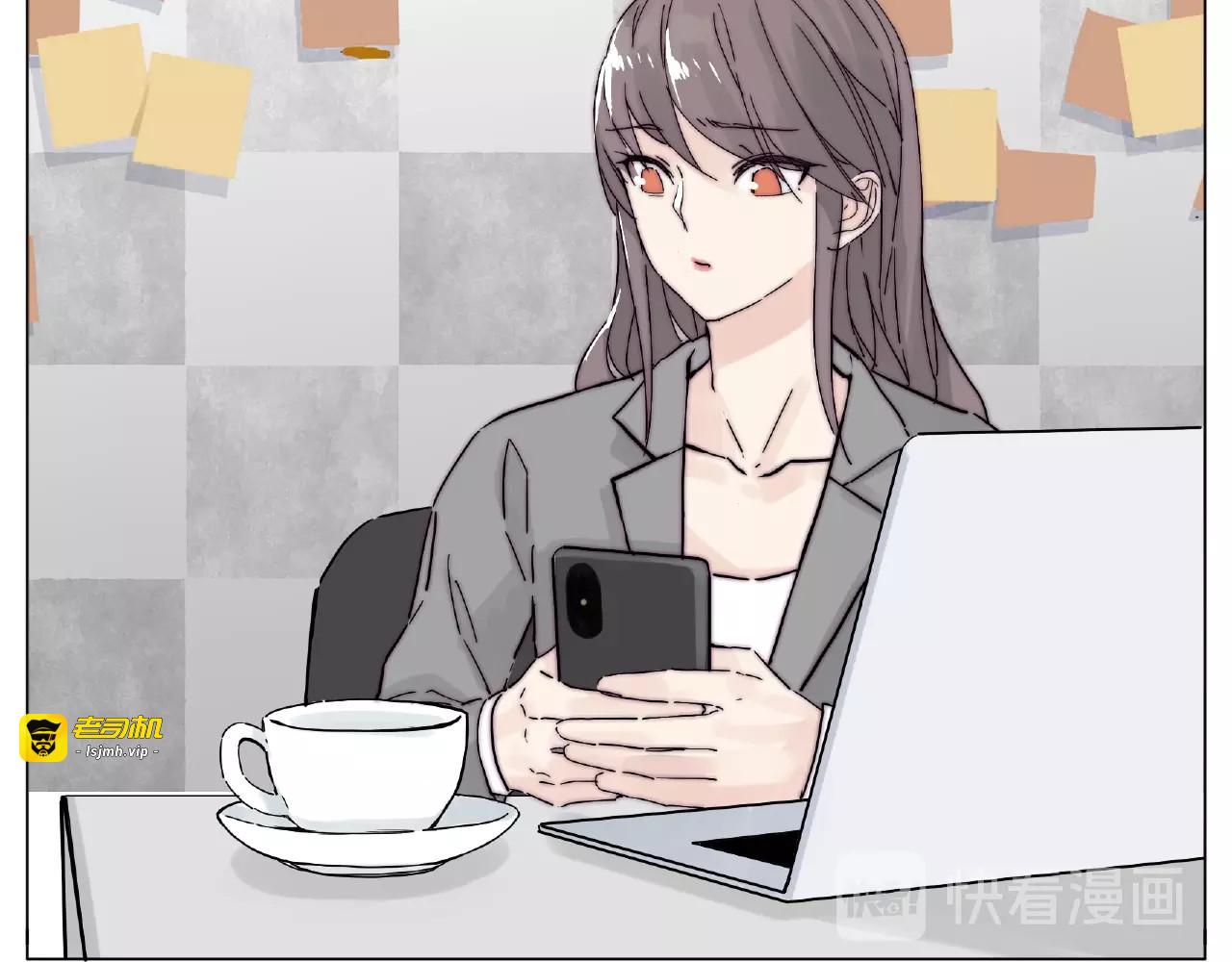 第109话 谁先忍不住 第 65 页