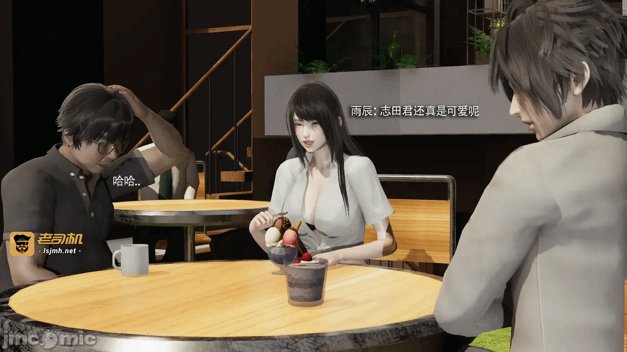 第一话 第 237 页