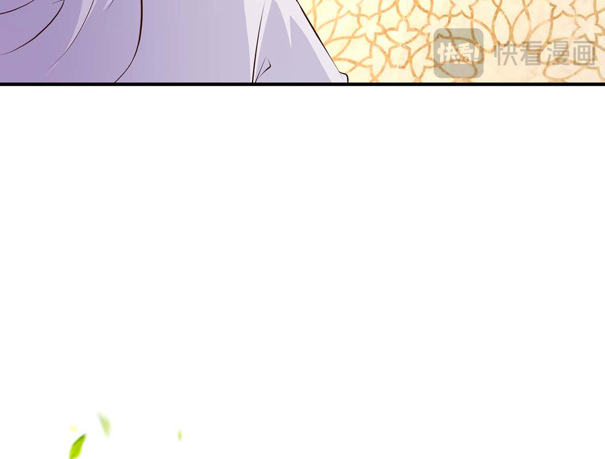 第50话 第 30 页