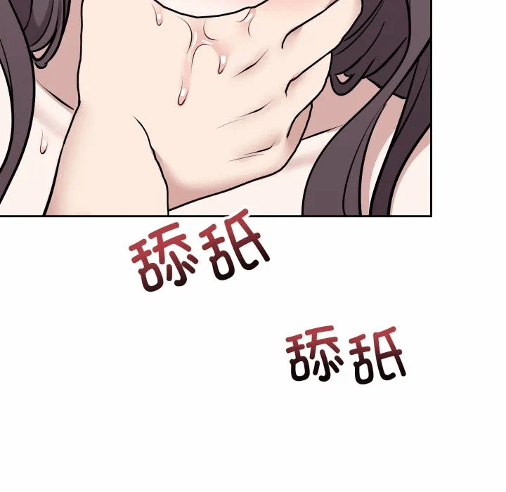 第10话 第 136 页