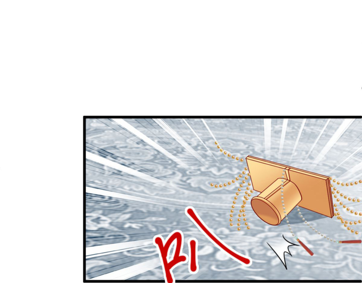 第167话：谋反 第 116 页