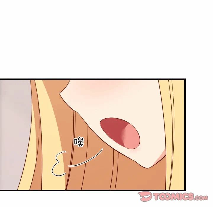 第53话 第 111 页