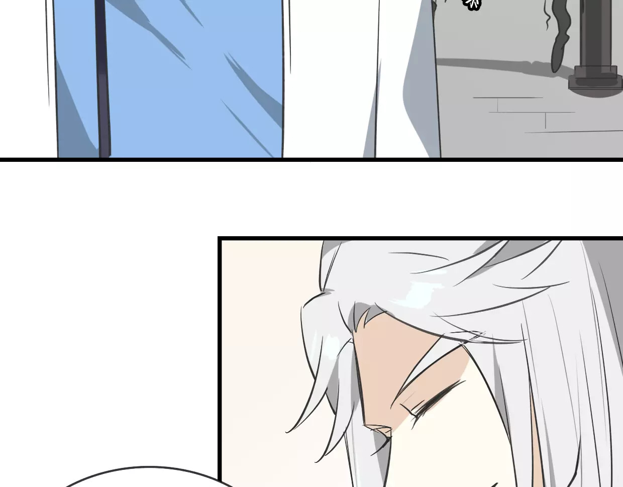 第14话 回到虎国 第 50 页