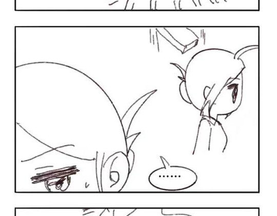 第049~052天 第 40 页