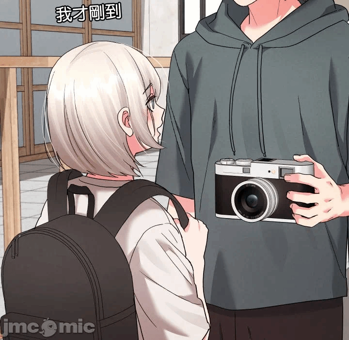 第39话 第 35 页