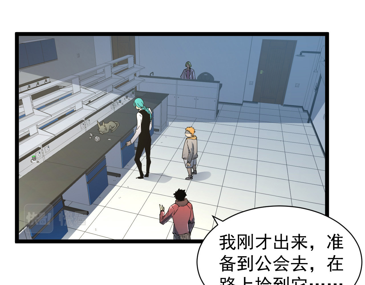 082 孵化 第 66 页