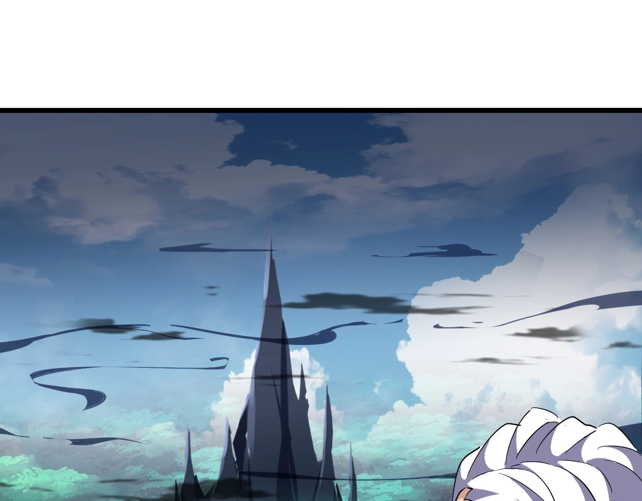 第232话 拉踩战术 第 54 页