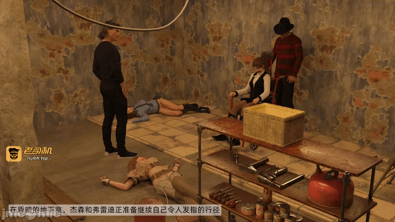 第一话 第 97 页