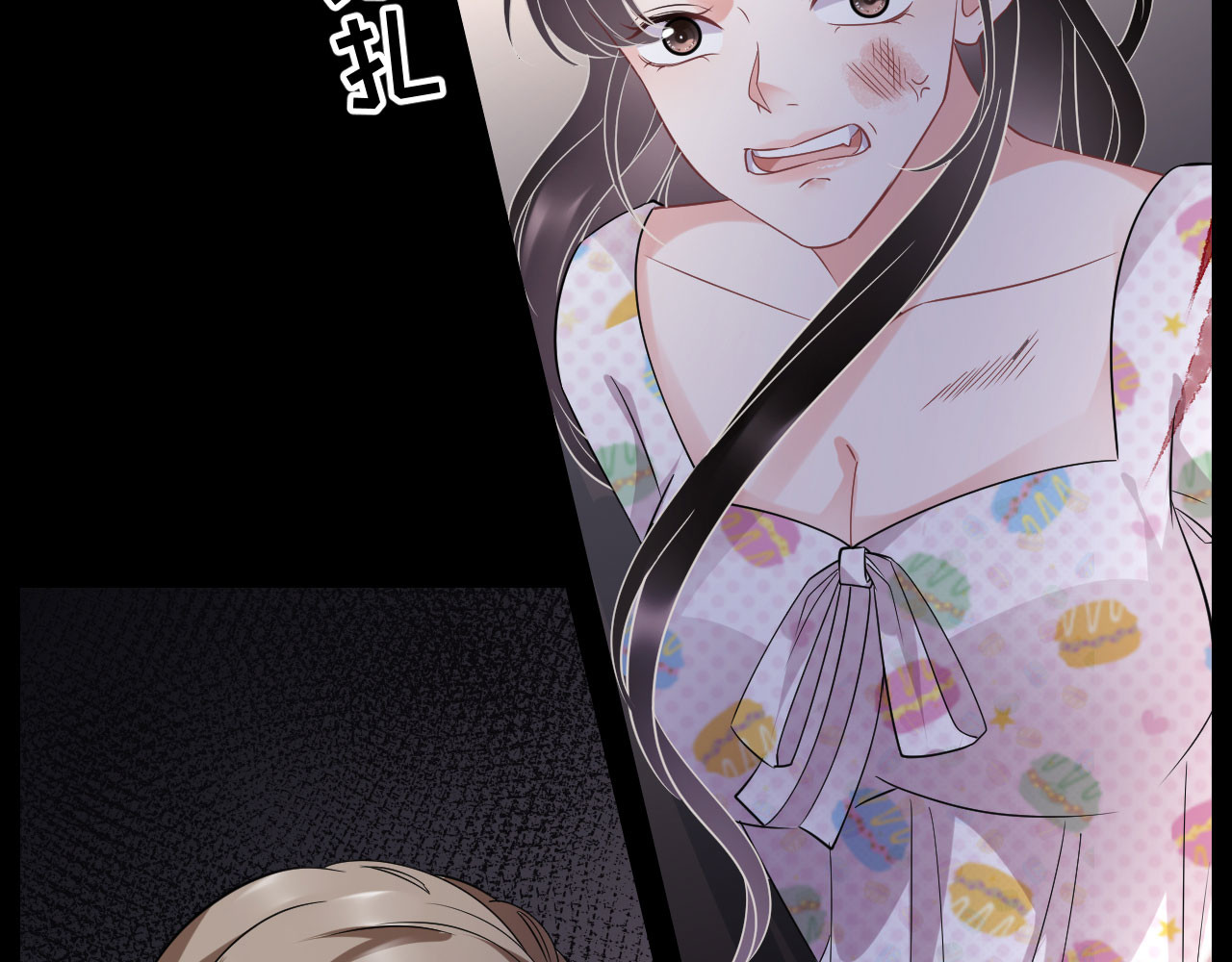 第52话 折磨 第 104 页