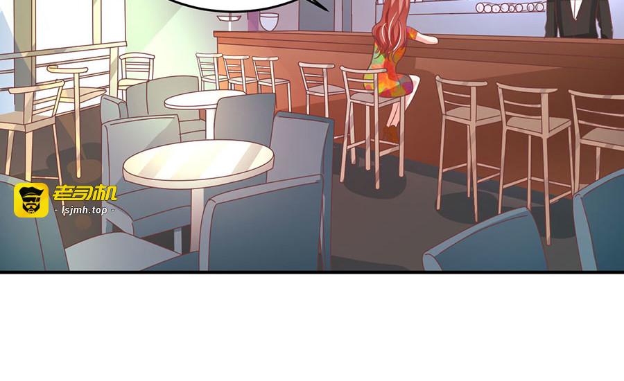 第191话 第 37 页