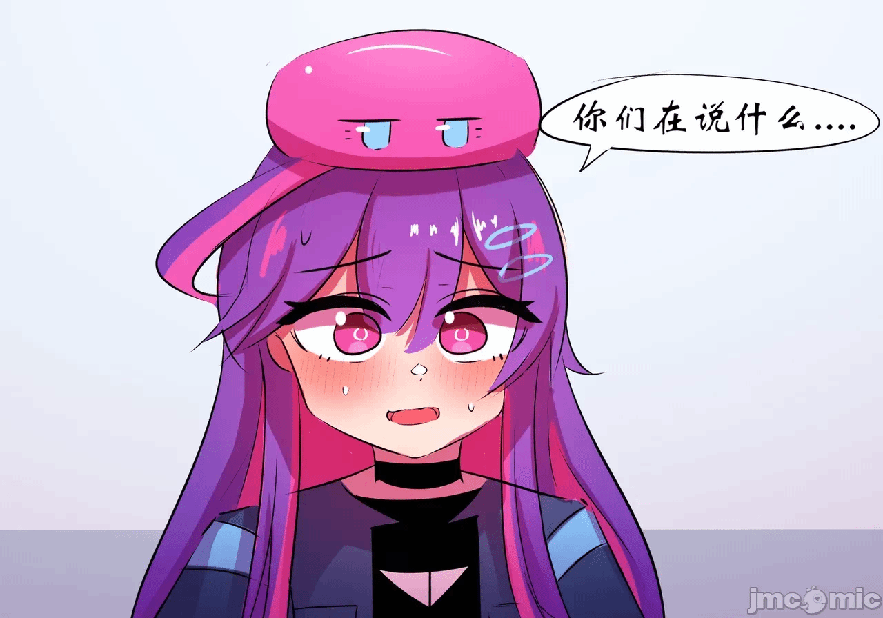 第一话 第 30 页