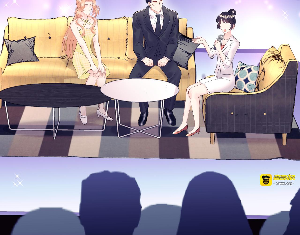 第135话 天晴就是最大的惊喜 第 71 页