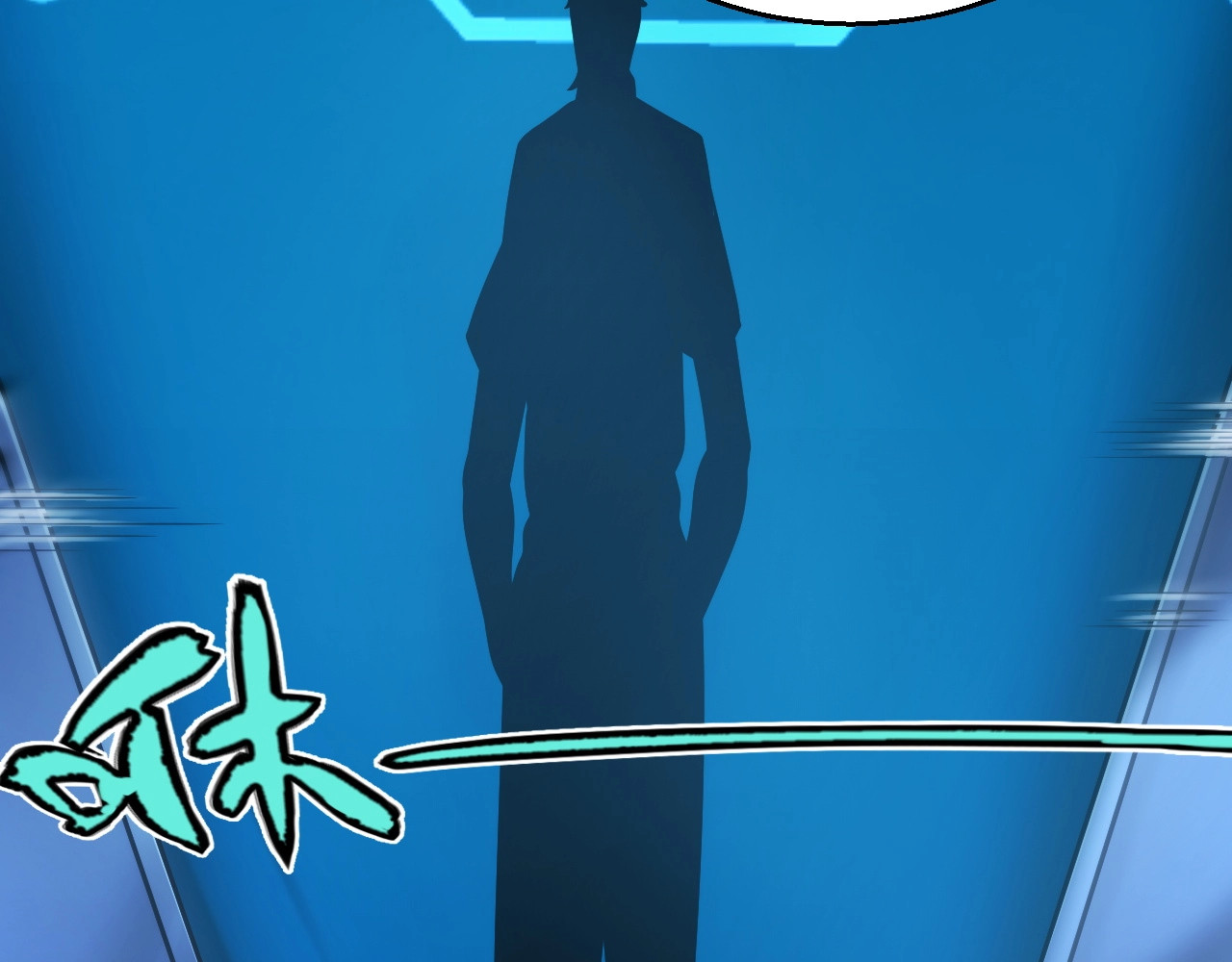 第18话 结算！意外的第一名！ 第 26 页