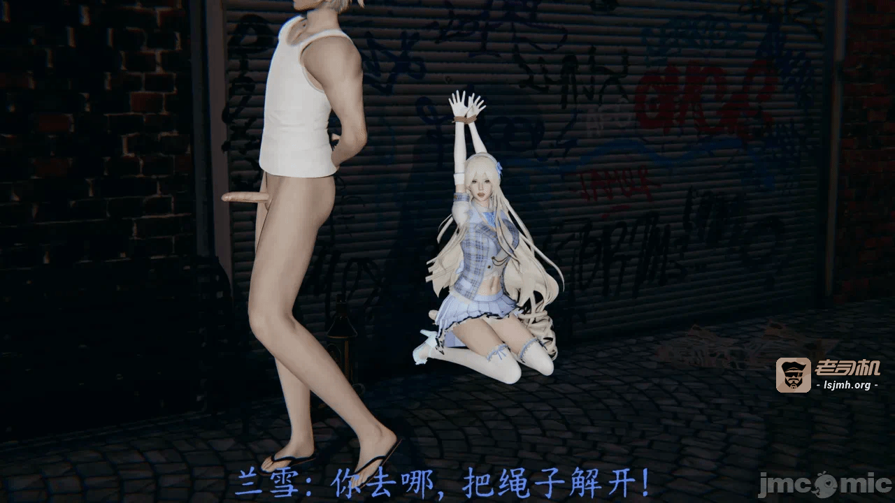 第一话 第 115 页