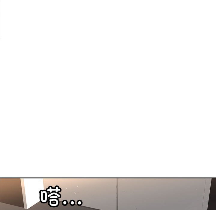 第11话 第 170 页