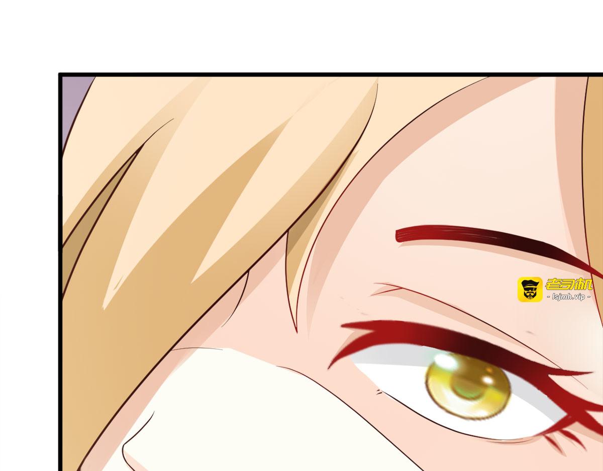 第19话 第 41 页