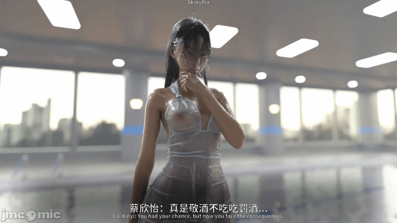 第一话 第 180 页