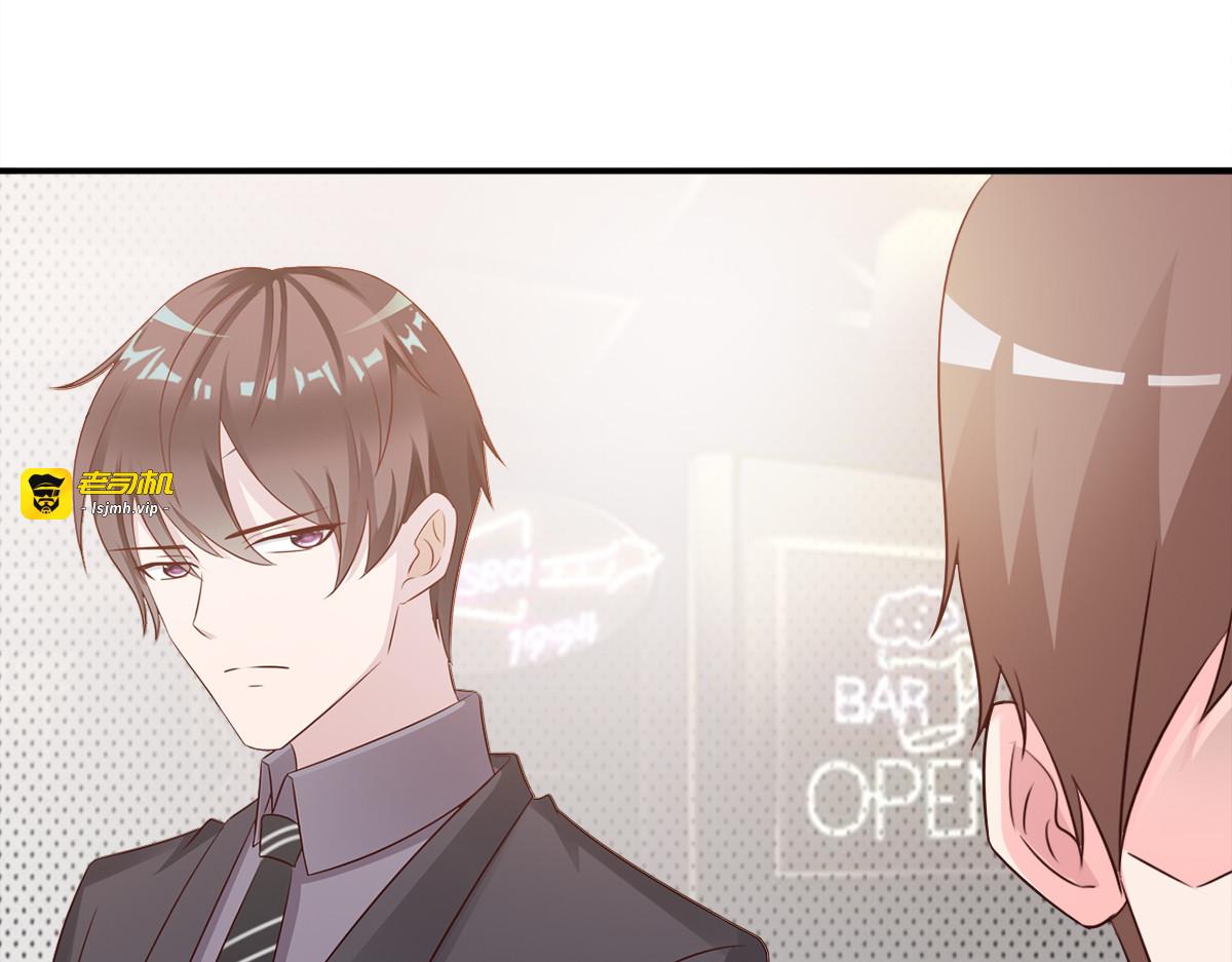 第1话 第 49 页