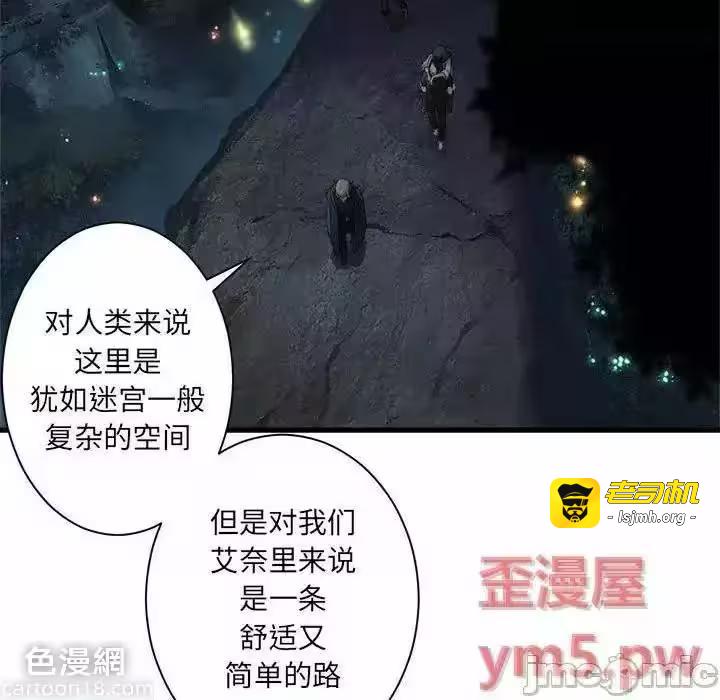第102话 第 35 页