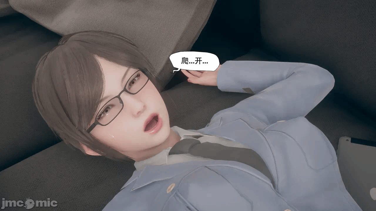 第一话 第 744 页