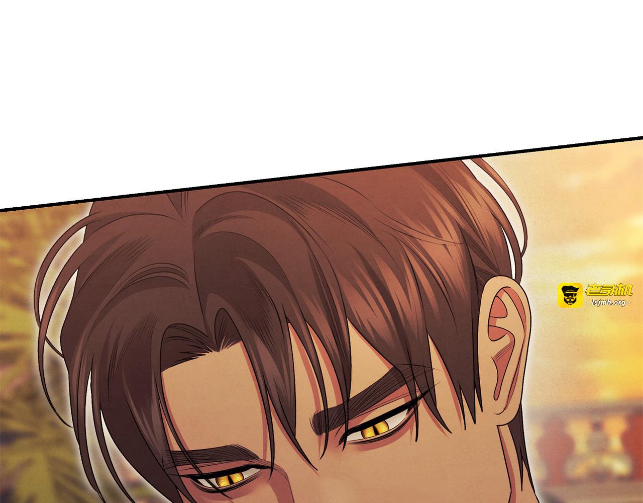 第66话 还紧张吗？ 第 59 页