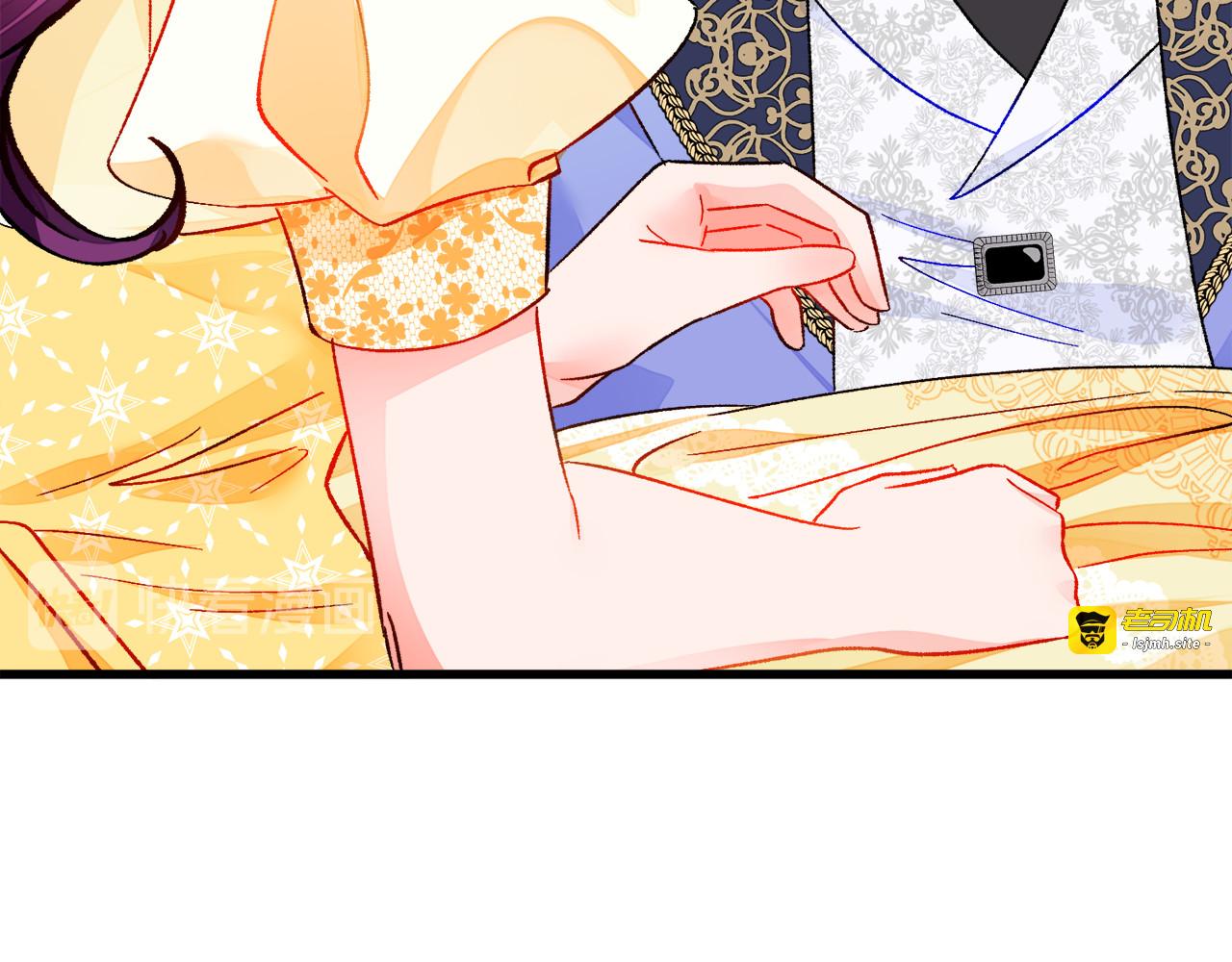 第61话 探望夏诺 第 77 页