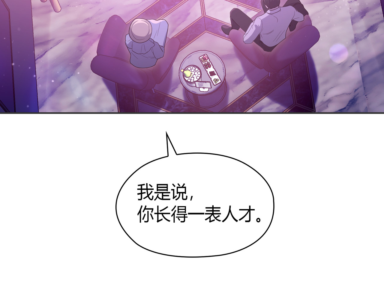 第 2话 第 114 页