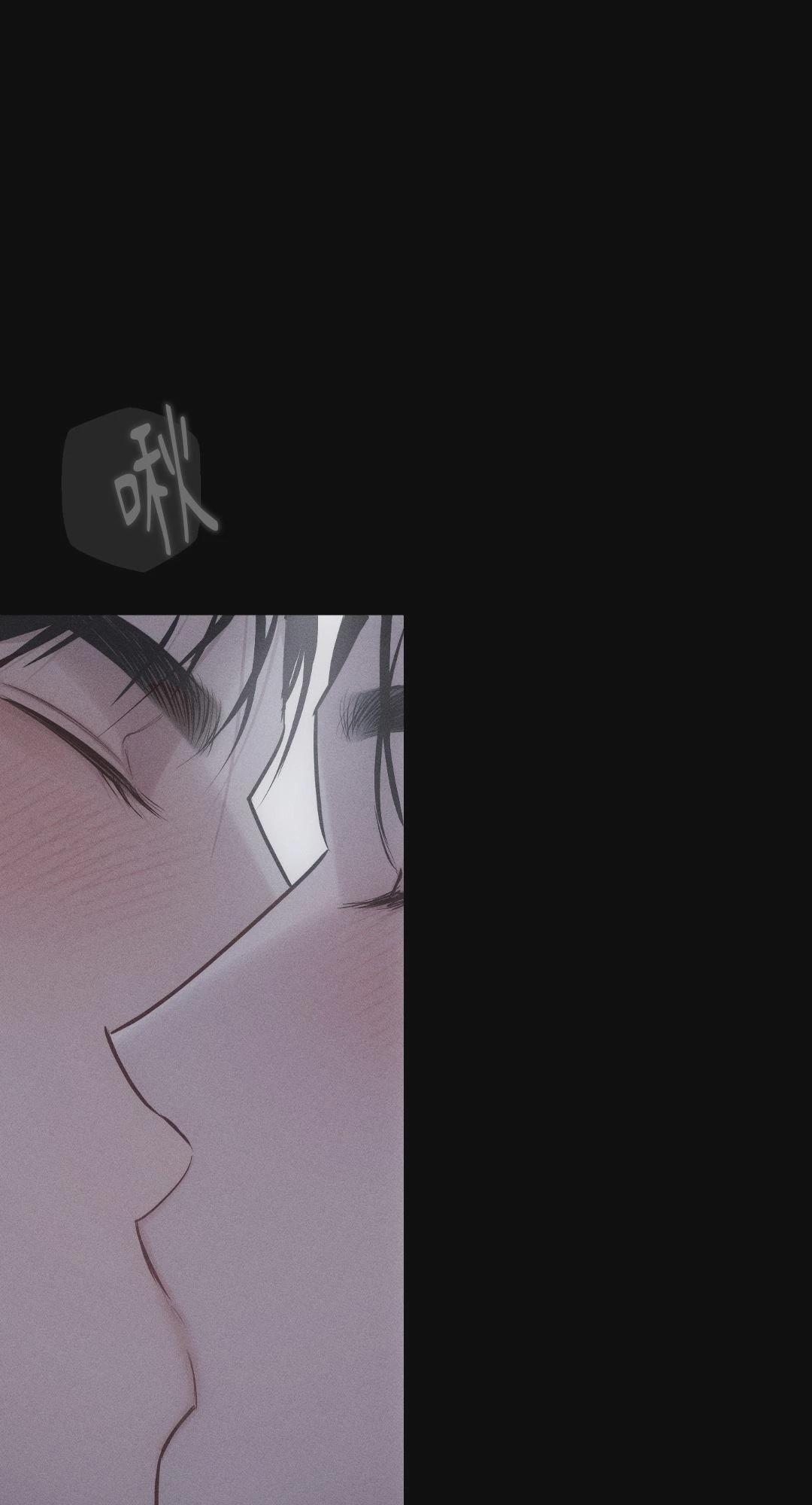 第7话 第 53 页