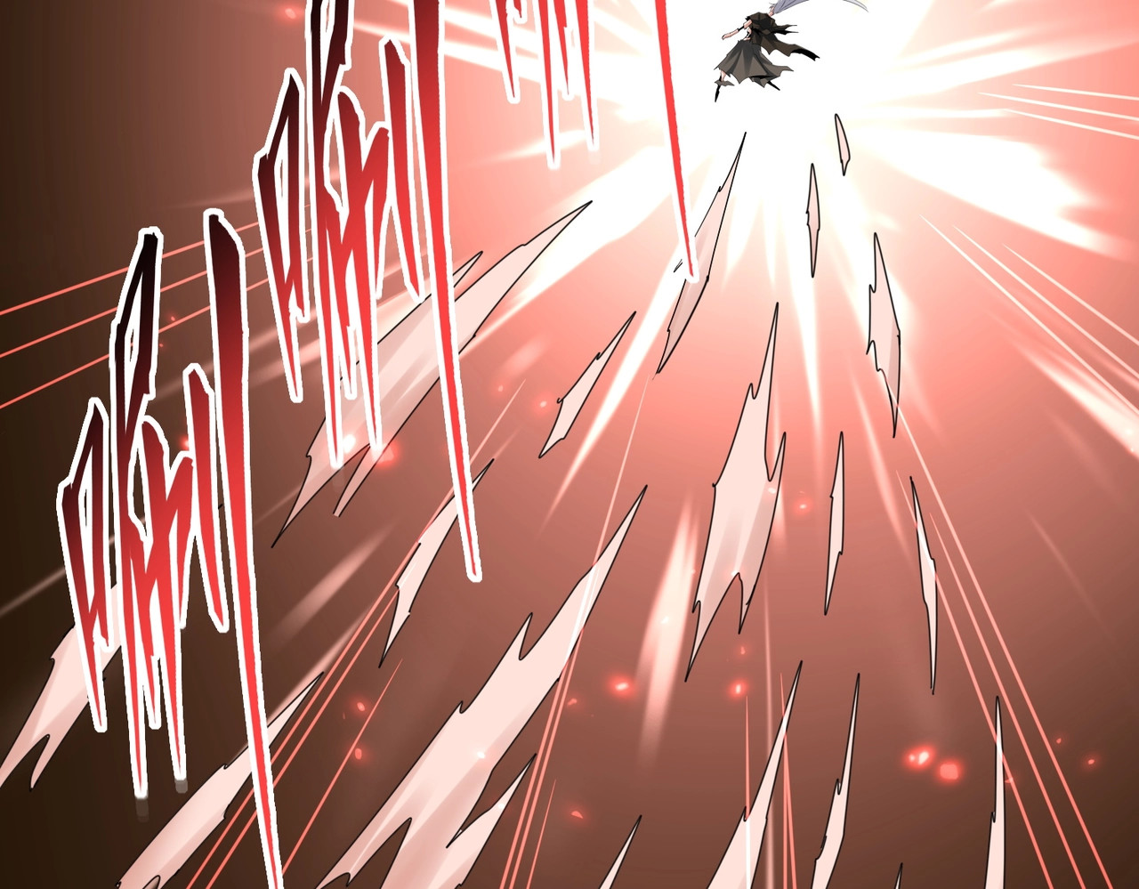 第376话 神臂 第 86 页