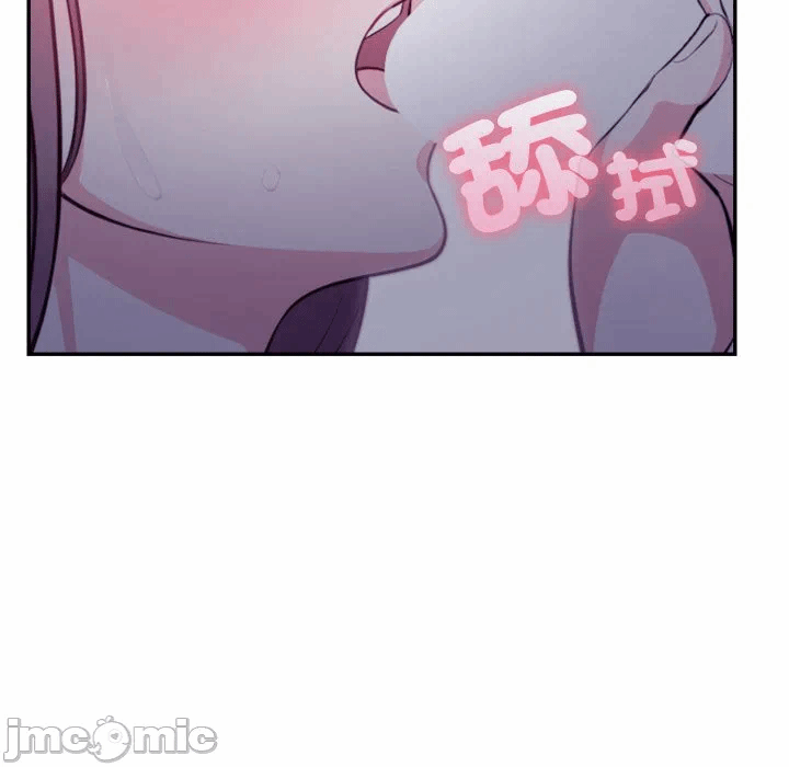 第4话 第 140 页