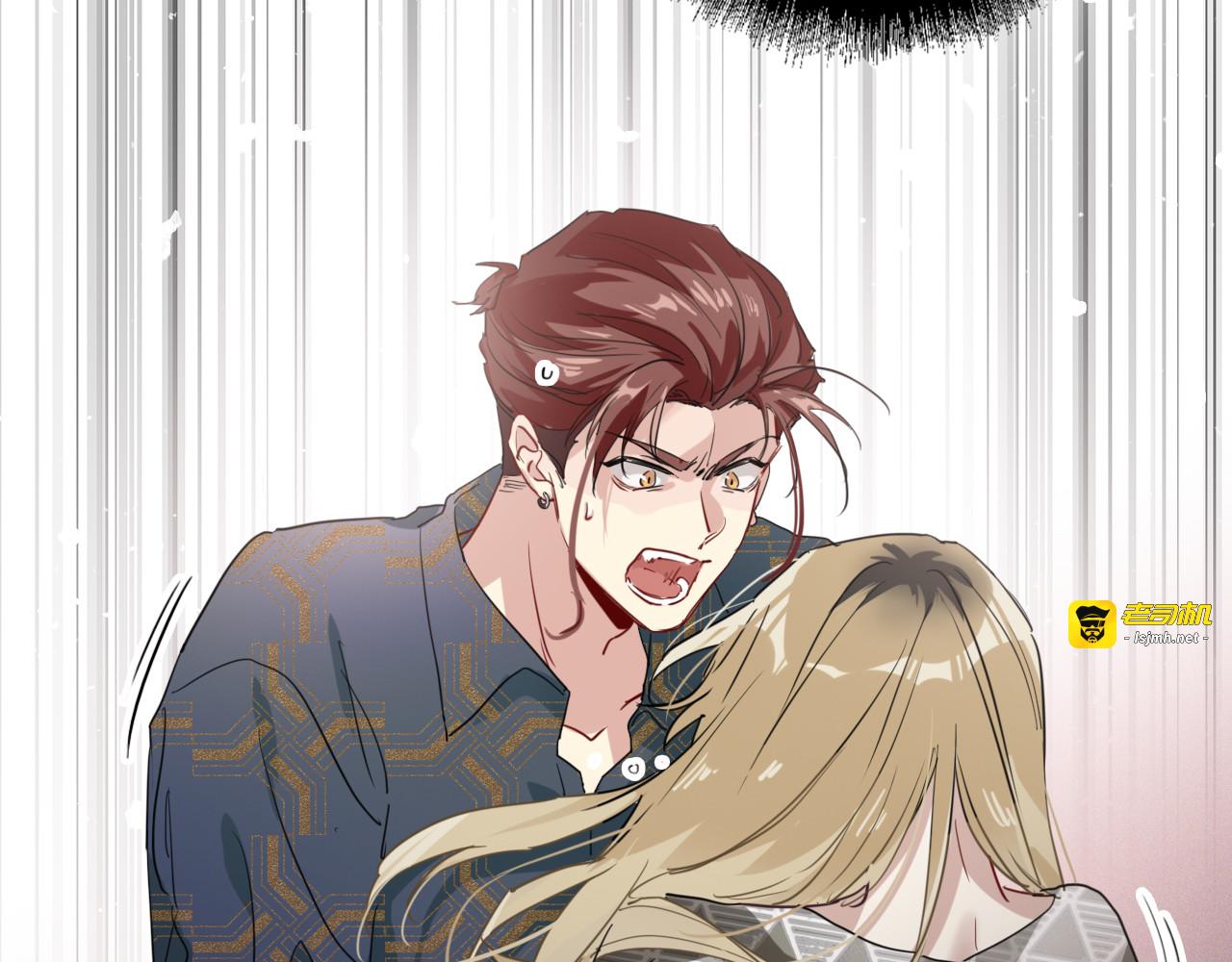 第73话 两难抉择 第 89 页
