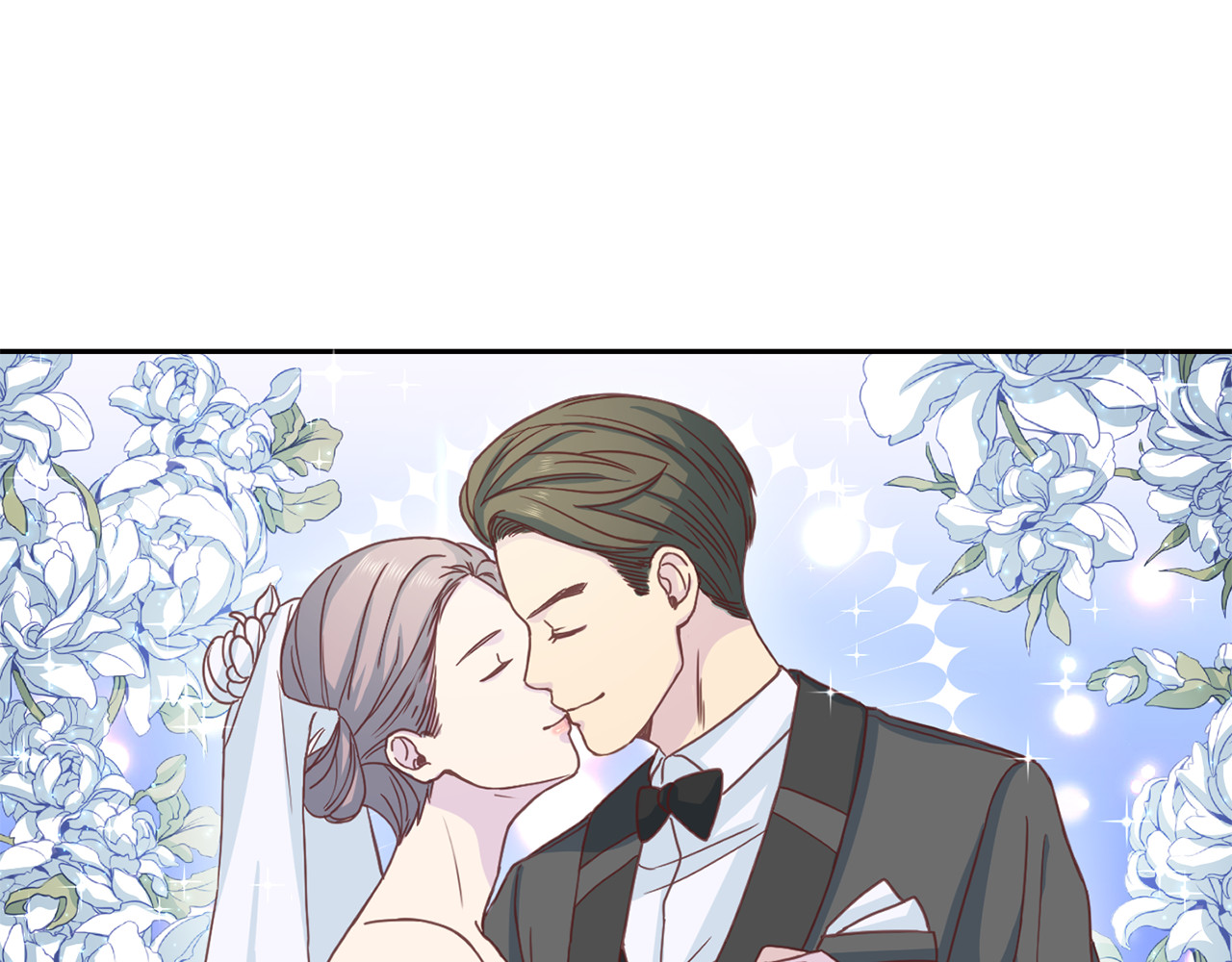 第63话 结婚？ 第 124 页