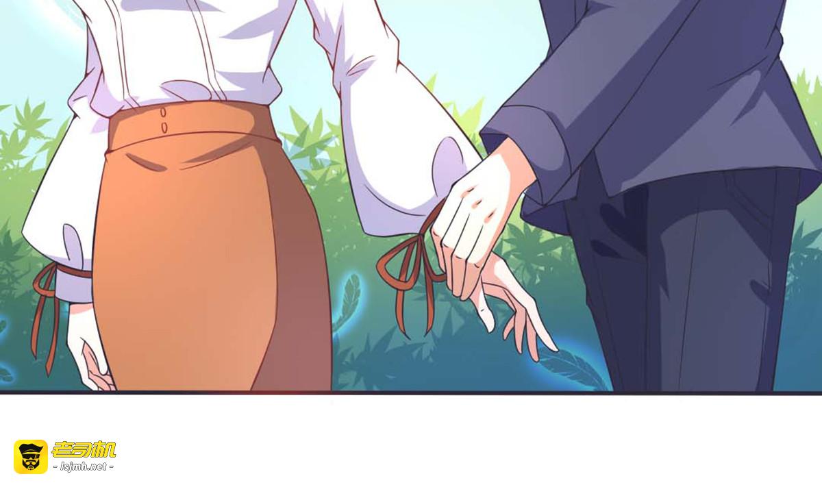 第16话 第 41 页