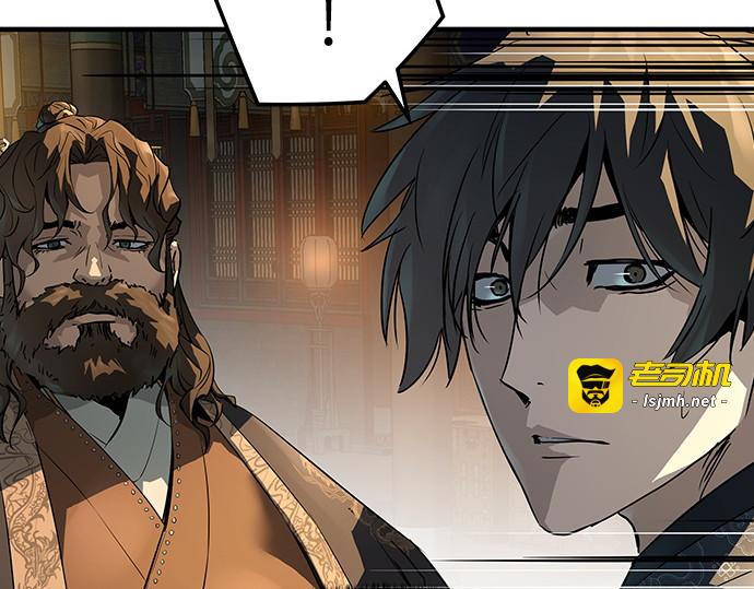 第79话 第 153 页