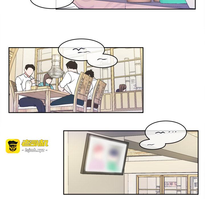 第4话 第 19 页