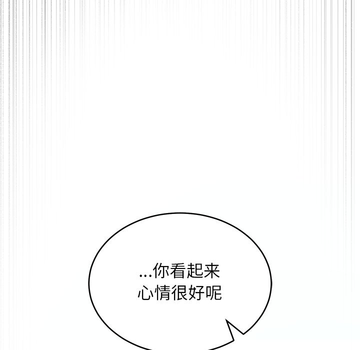 第15话 第 102 页