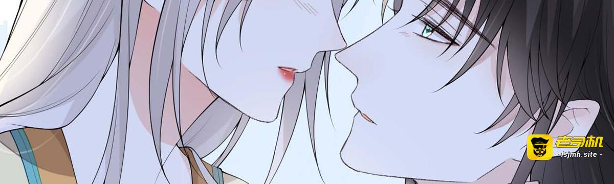 第172话 放肆起来 第 133 页