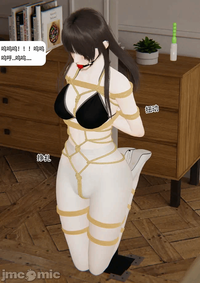 第一话 第 394 页