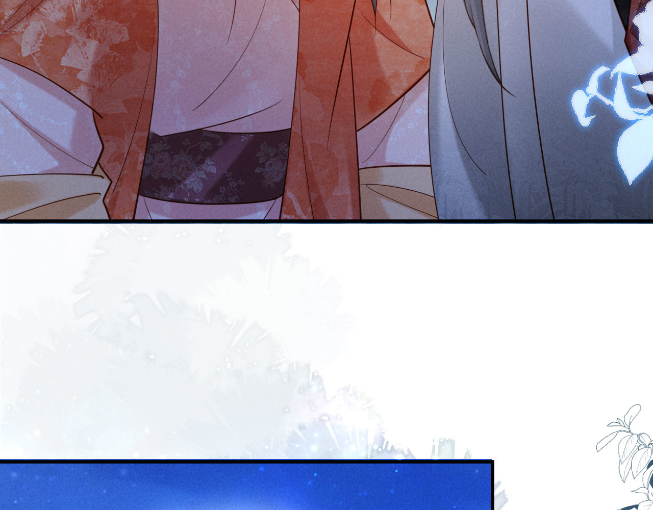 第57话 收入麾下 第 14 页