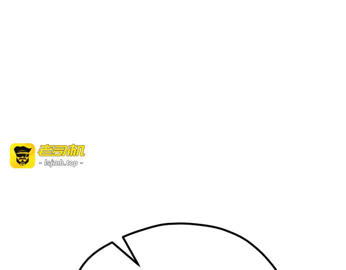 第102话 第 381 页