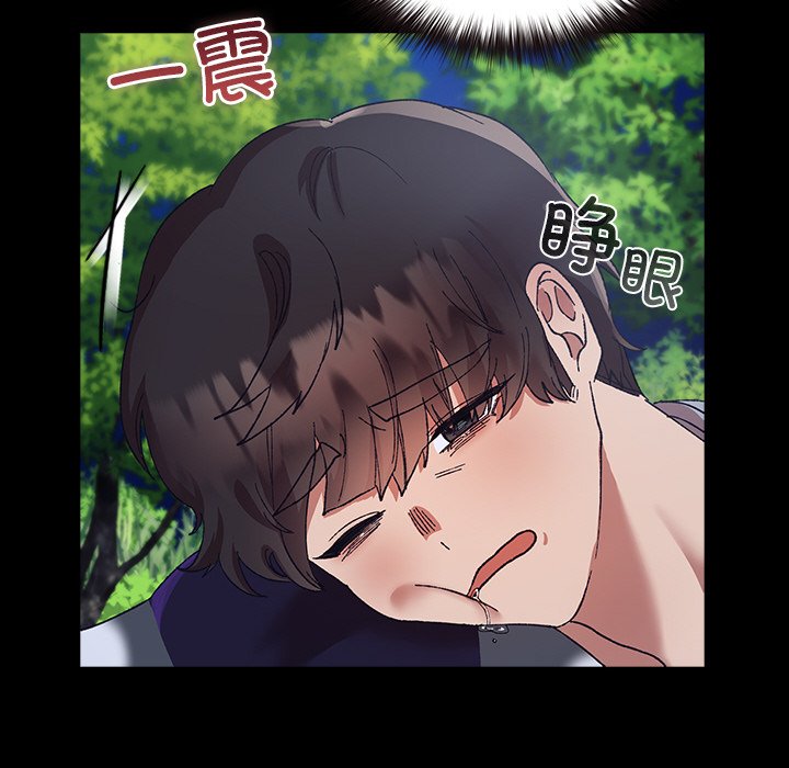 第5话 第 129 页
