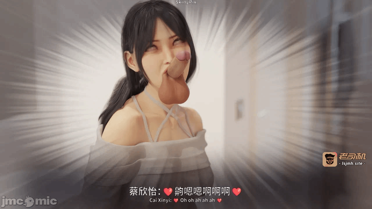 第一话 第 677 页
