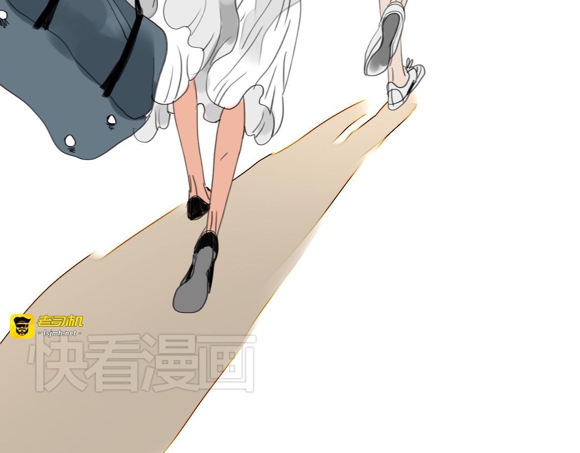 第31话 快走！ 第 29 页
