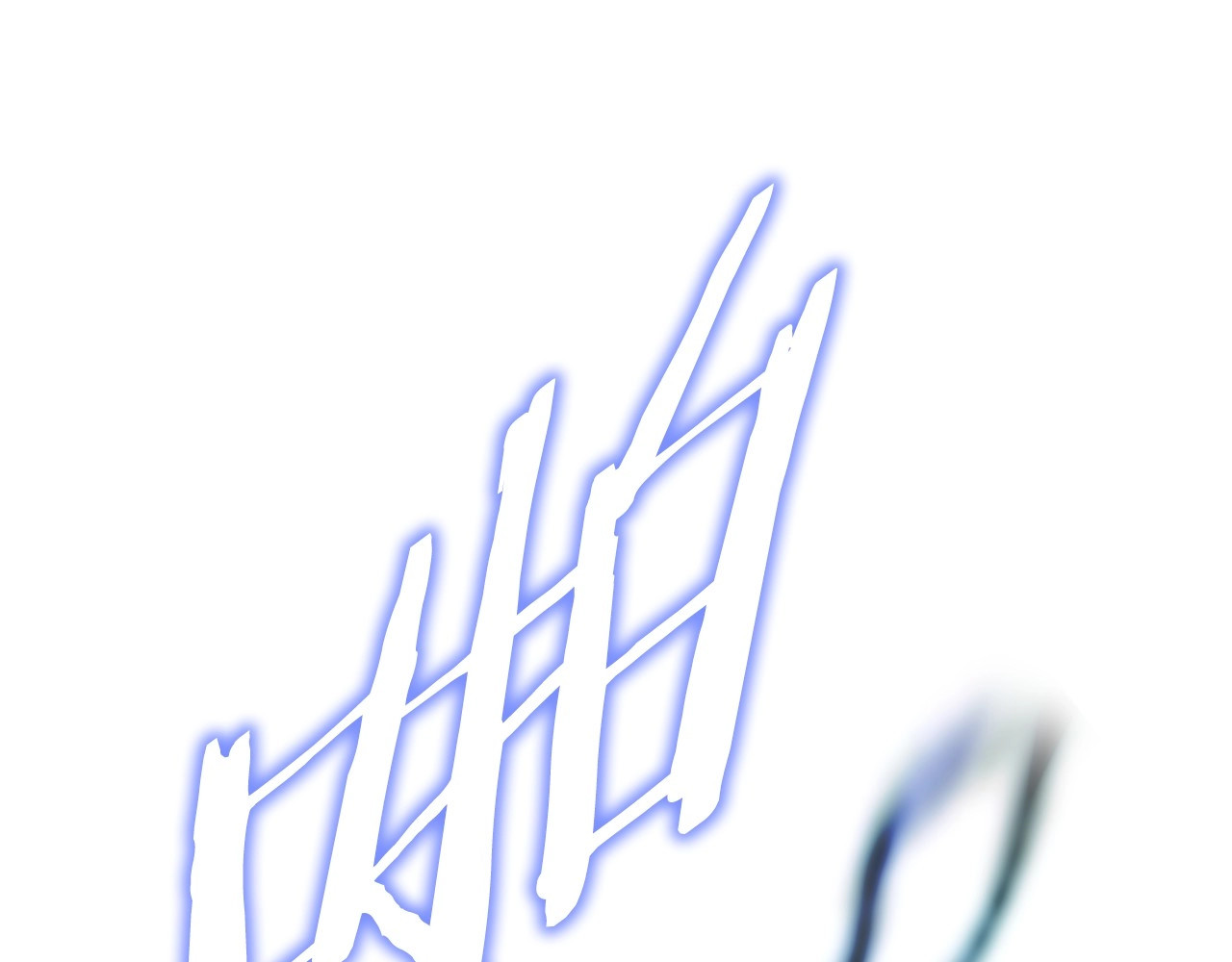 第68话 她的选择 第 106 页
