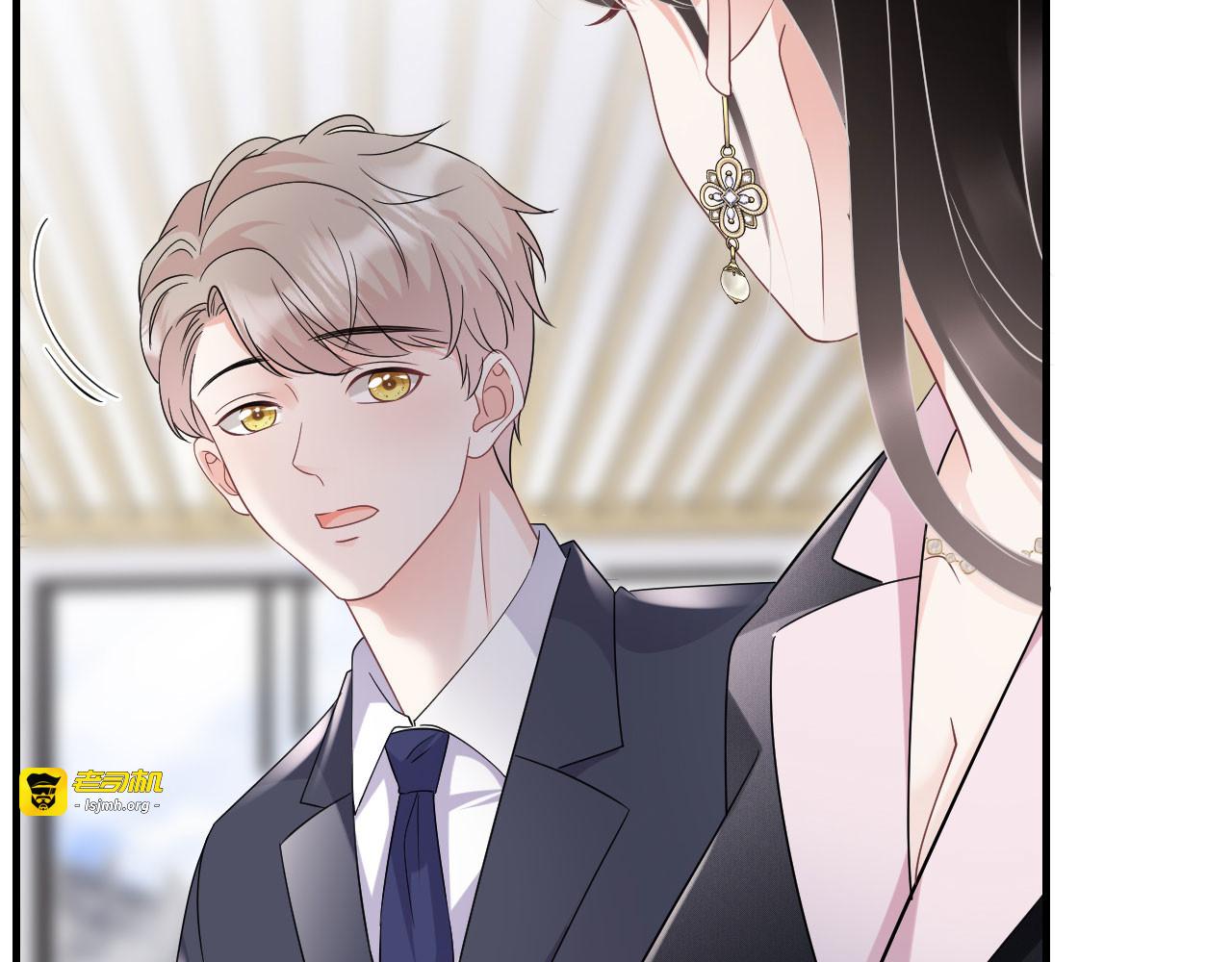 第67话 遇到傅司嘉 第 53 页